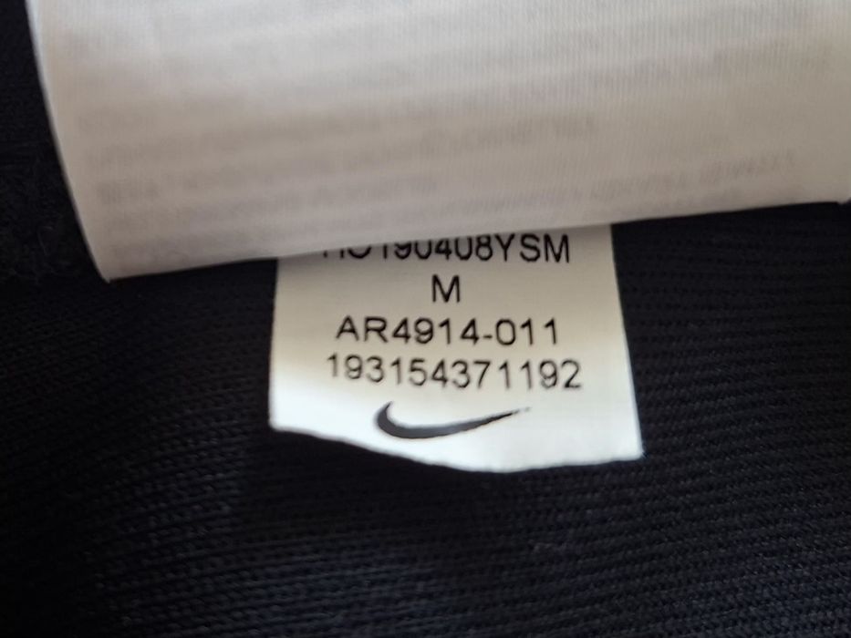 Nike-Ориг. Суичър
