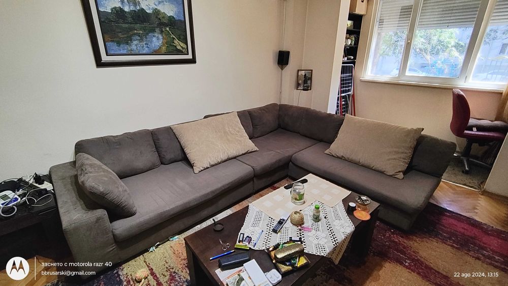 Ъглова холна гарнитура