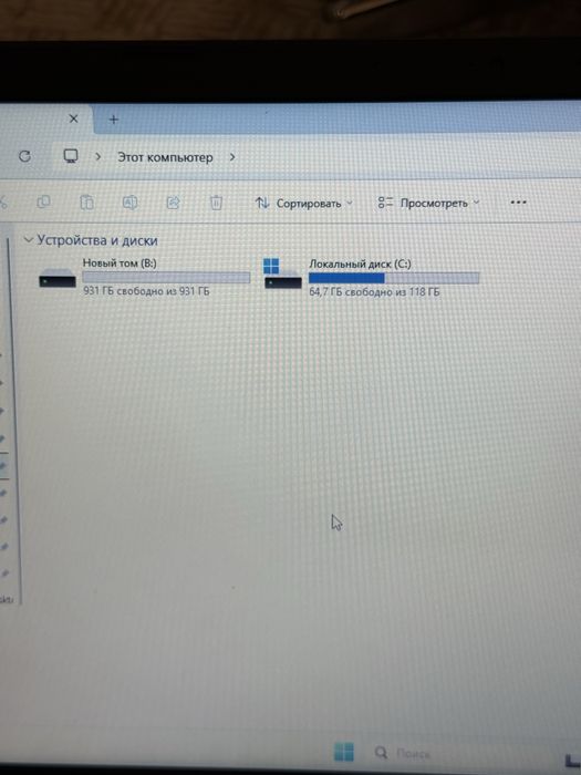 Срочно ! Acer aspire i3 Dasturlash trading it bugalteriya