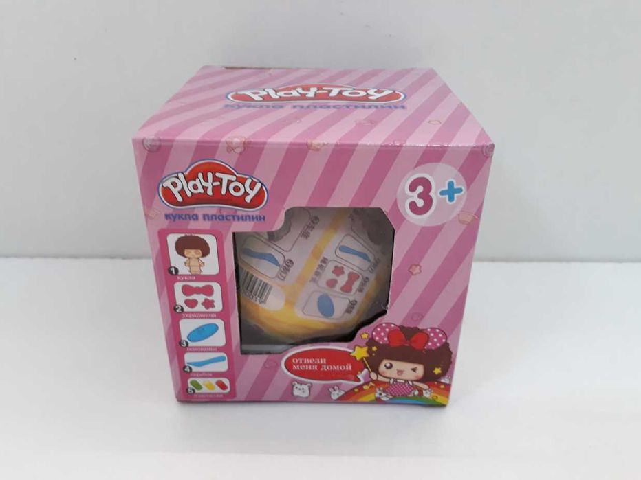 Кукла LOL. Куклы лол. Аналог в отличном качестве. Подарок для девочки.