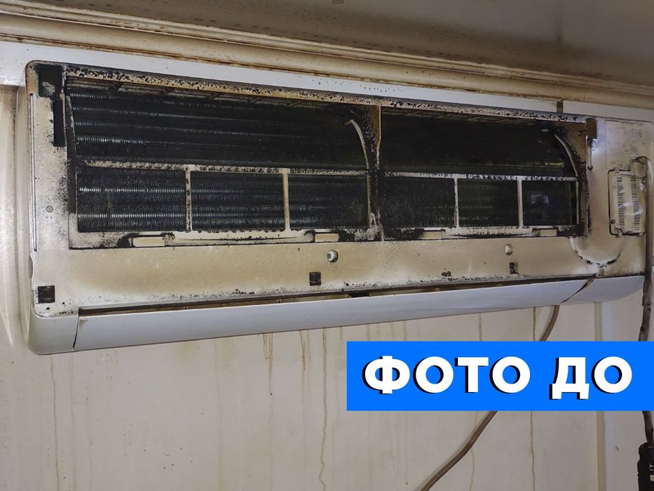 Ремонт кондиционеров в Ташкенте | Konditsionerni ta'mirlash