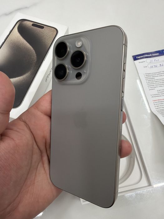 iPhone 15 pro natural