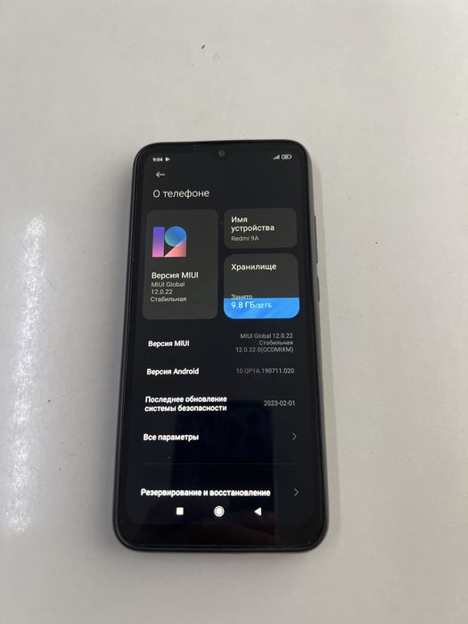 Продаю телефон Redmi 9A