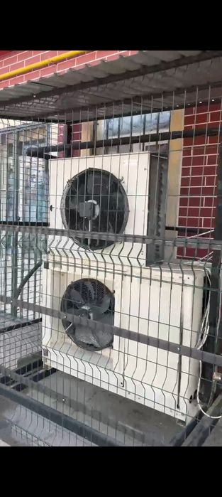 Холодильный камера