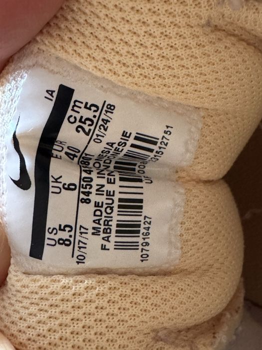 Nike Court Lite marima 40
