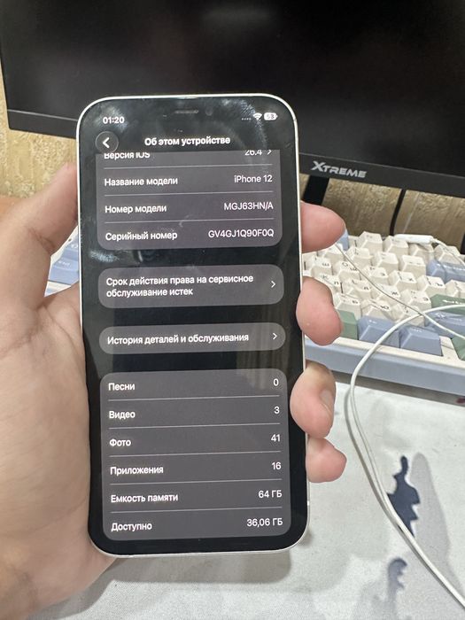 Продам Iphone 12 64gb