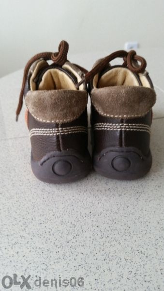 Като нови 20н. ест.кожа