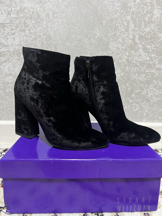 Осенние ботильоны