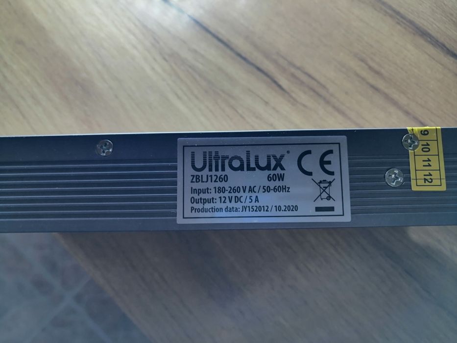 Захранване 12V/5A