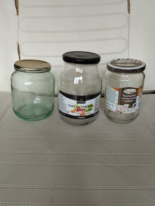 Буркани  с винт и Омния