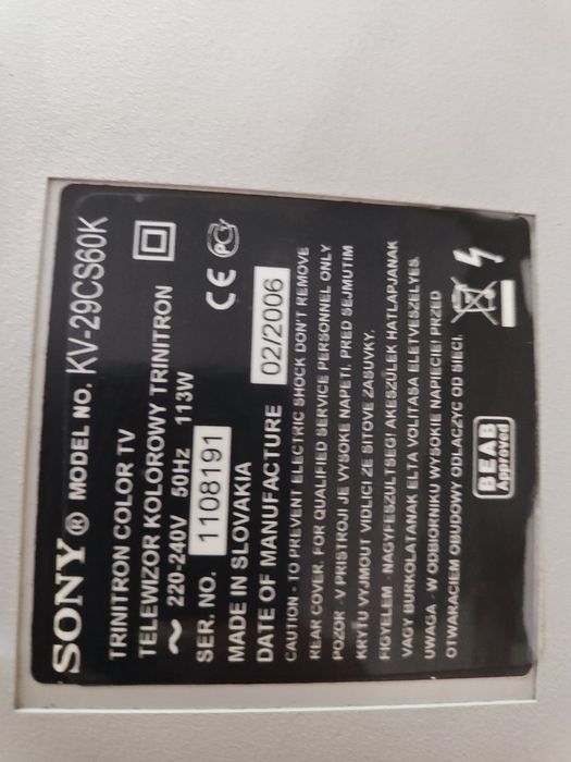 Телевизор SONY WEGA 100Hz