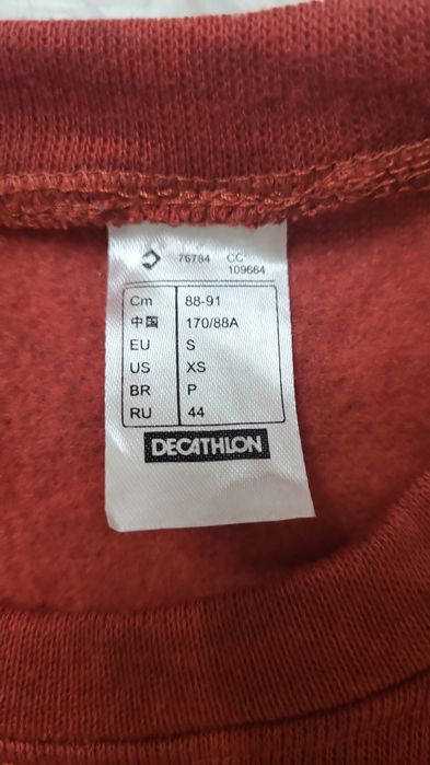Bluză termică Decathlon