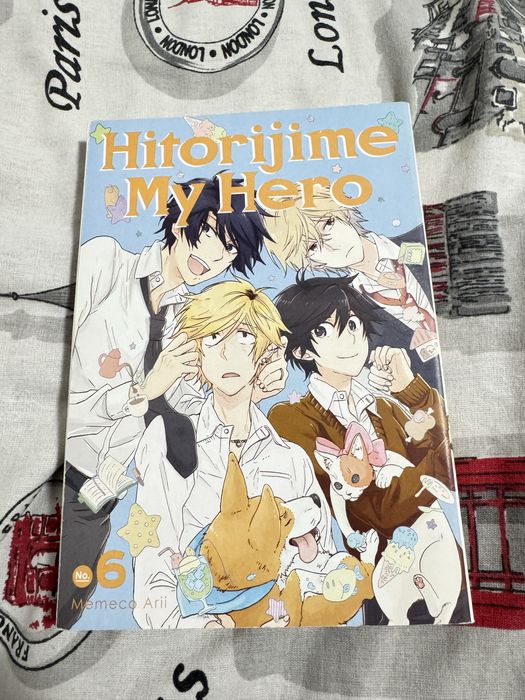 Манга: Hitorijime My Hero