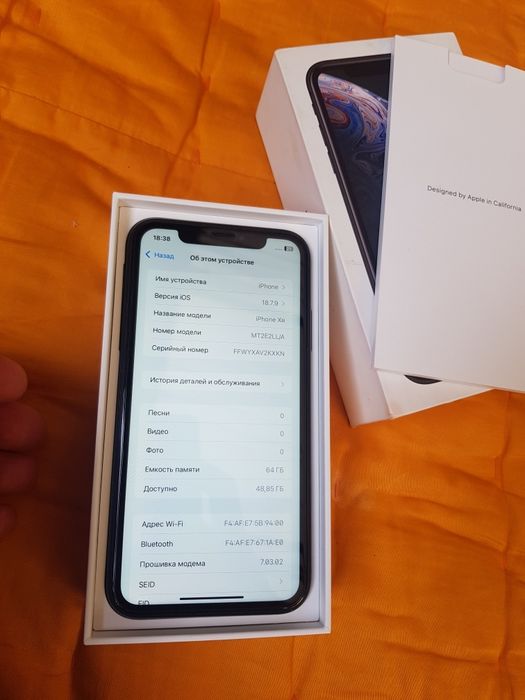 iPhone Xr 64Gb LL/A karobkali