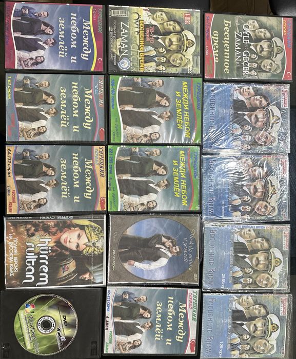 Диски  все за 50000 сум