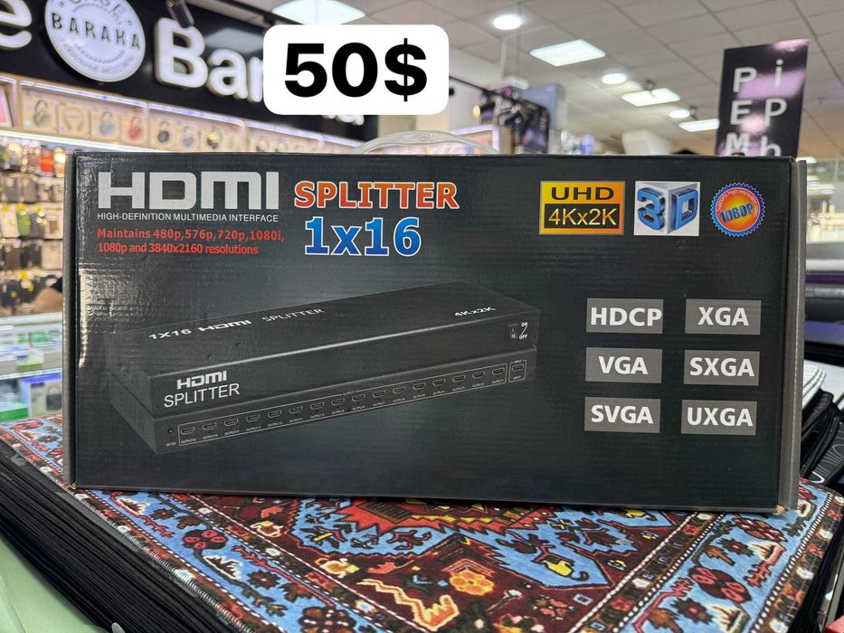 HDMI splitter и в ассортименте