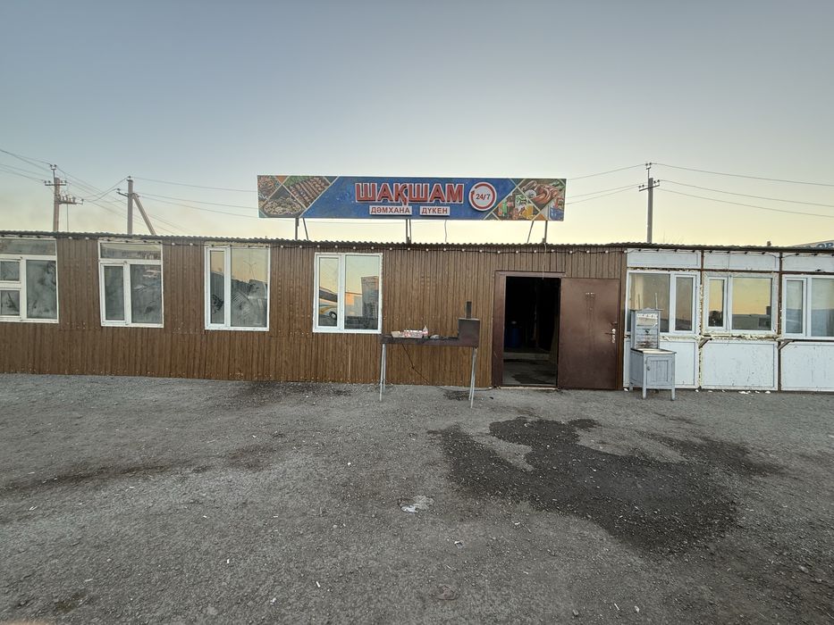 Продаю действующий кафе.