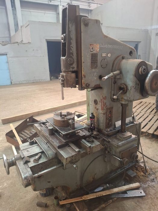 Долбежный станок 7А 420 .