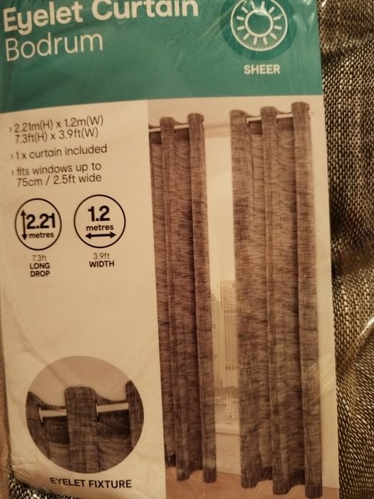 Пердета Anko Bodrum