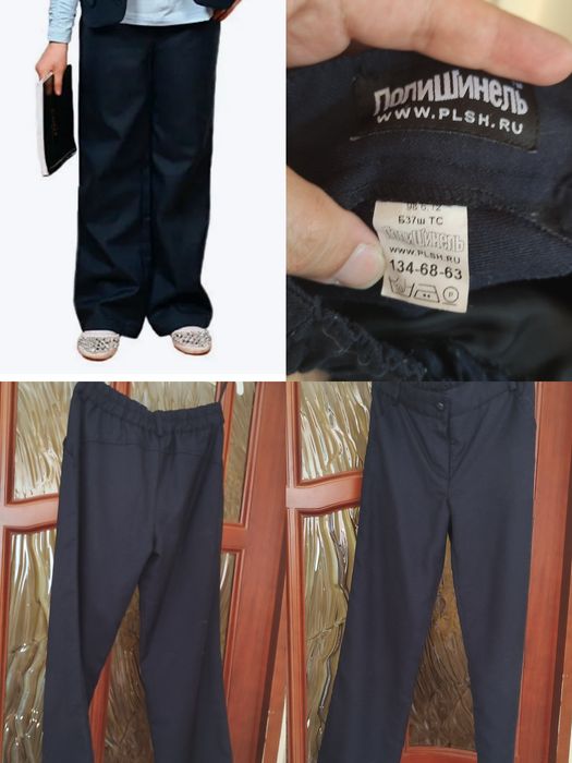 Продам школьную форму для девочки 1-2 класс