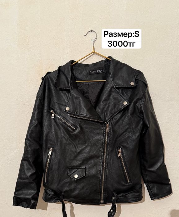 Женская одежда б/у