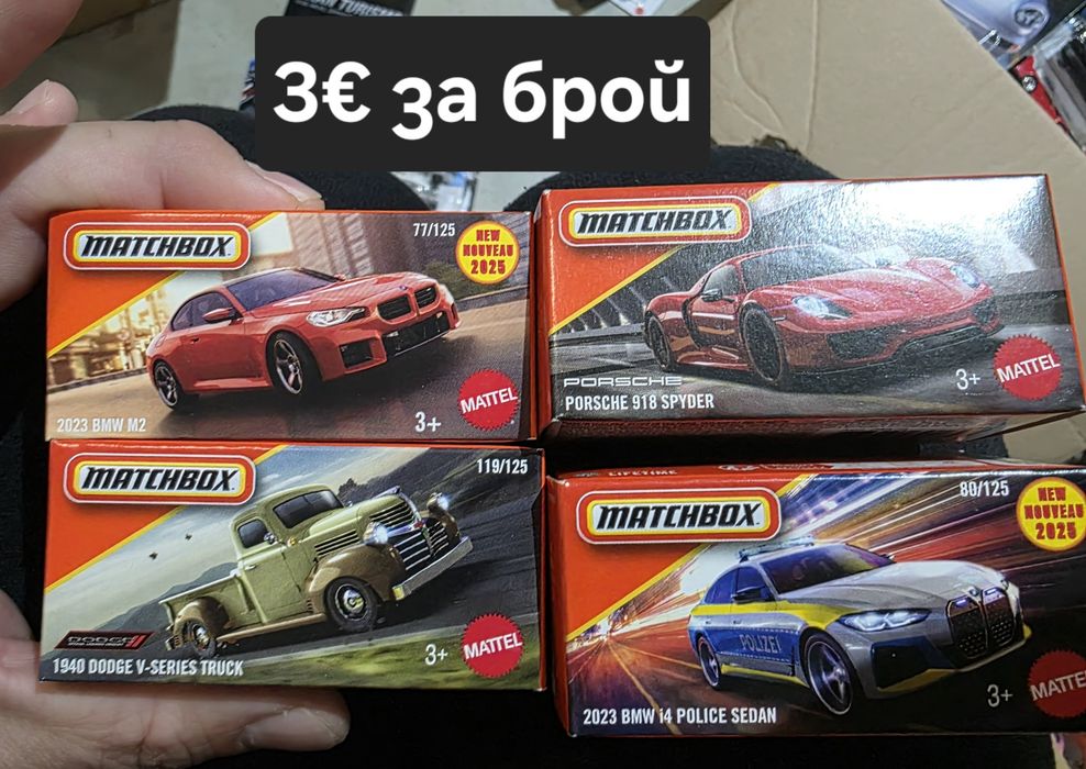 Hot wheels чисто нови