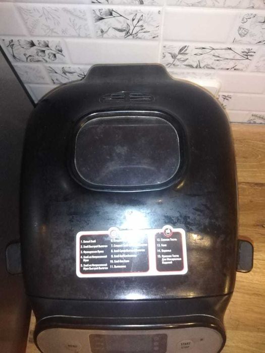 хлебопечка, moulinex