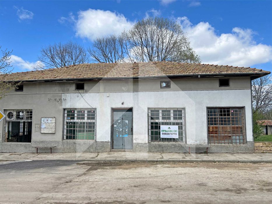 Продава търговски (промишлен) обект - магазин в с. Сечище (обл. Шумен)