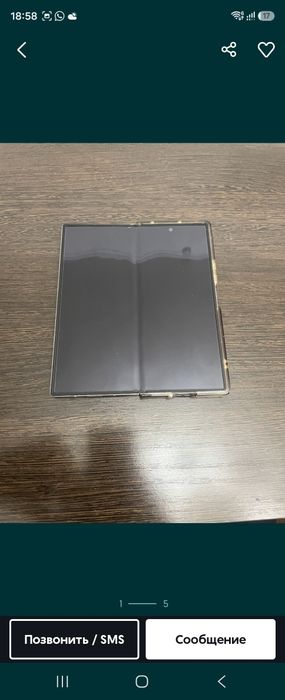 Samsung z fold 6