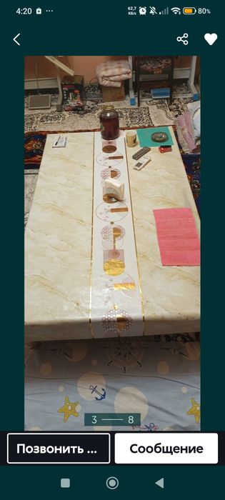 Hontahta baqvat yasalgan