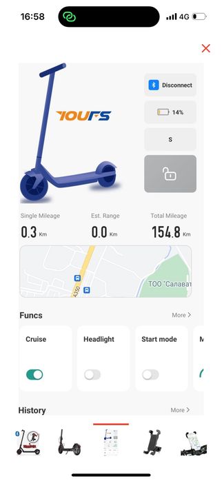 Самокат SCOOTER Youfs