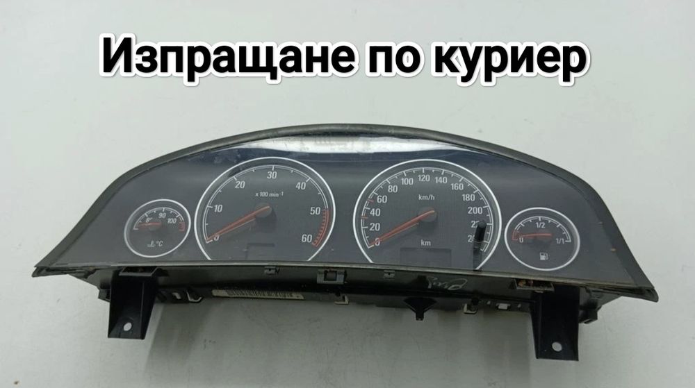 Поправка и ремонт на километраж за Opel Vectra C & Signum