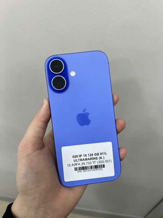 Ip 16 128 gb 82035 Pintel.kz