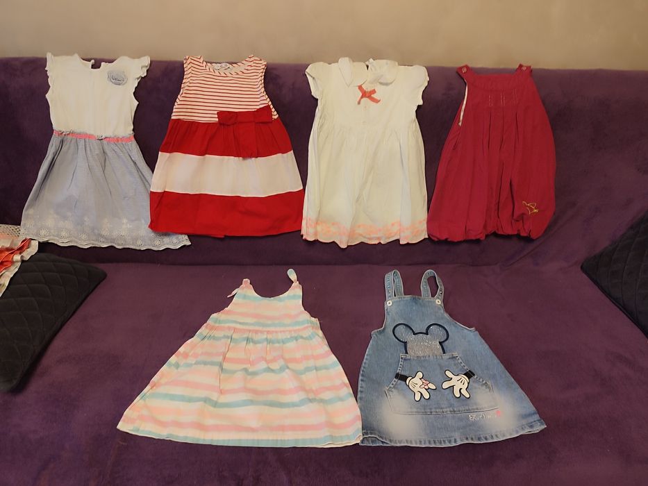 Set Rochite copii 2 ani