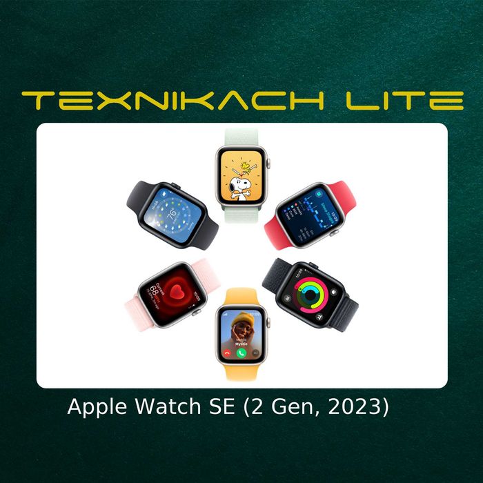 Apple Watch SE (2 Gen, 2023) | Доставка Бесплатно
