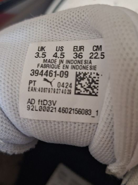 Продам детские кроссовки
