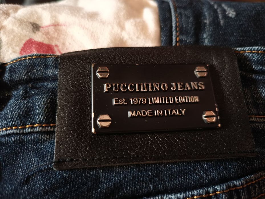 Дънки    маркови