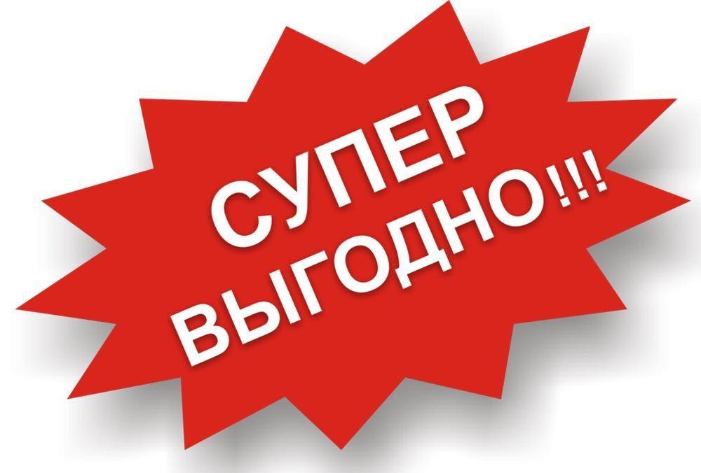 АВТОСТРАХОВАНИЕ в Киргизию и Нерезидентов