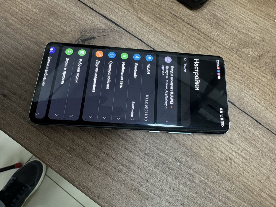 Huawei P30 Pro 128gb
