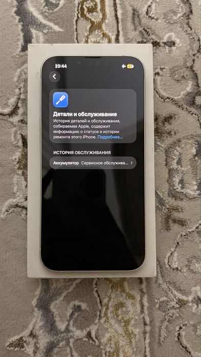 iphone 13 айфон 13