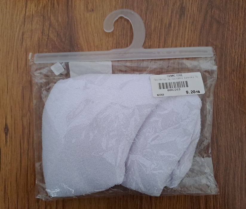 Нова подложка за вана с протектор + Аксесоари за бебе