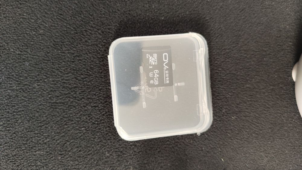 Камера за охрана