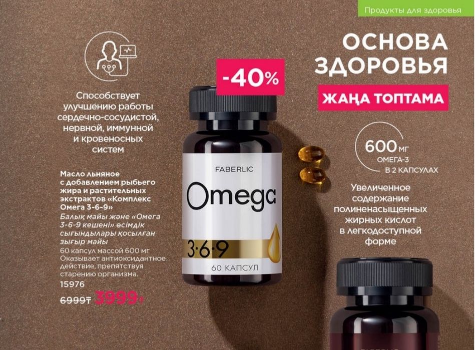 Продам  портмоне женское