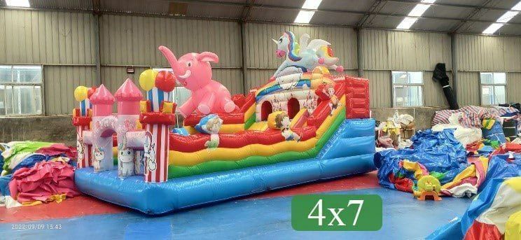 Батут Китайский Завадской