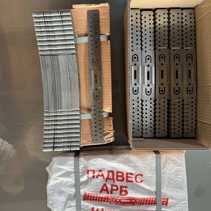 Подвес арб. Podves optim xamma  razerdan, agraf, knauf, аграф креплени