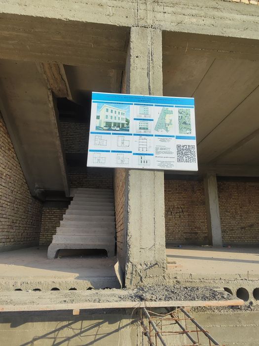 Здание для клиники