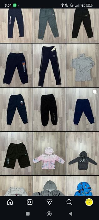 Срочно распродам вещи