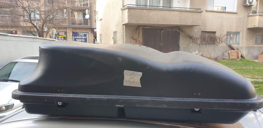 Thule.туле.тюле.автобокс.кутия.куфа Audi A1.багажник.багажник за покри