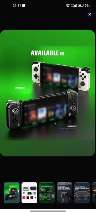 Продам Game sir x 2 pro