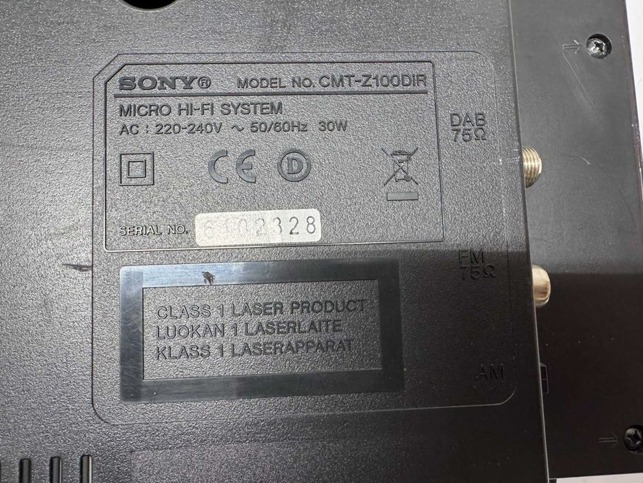 Аудио система - Sony CMT-Z100DiR